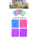 ערכת DIY חיות - מגוון