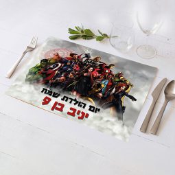 פלייסמנט בעיצוב אישי הנוקמים 1