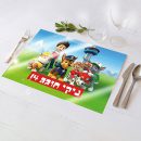 פלייסמנט בעיצוב אישי מפרץ ההרפתקאות 1