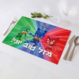 פלייסמנט בעיצוב אישי כוח פי ג'יי 1