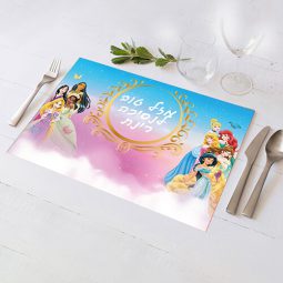 פלייסמנט בעיצוב אישי נסיכות דיסני 1