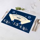 פלייסמנט בעיצוב אישי בר מצווה 2