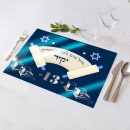 פלייסמנט בעיצוב אישי בר מצווה 2