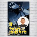 הדפסת פוסטרים בעיצוב אישי באטמן 1