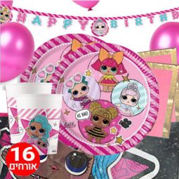 חבילת יום הולדת LOL 16 מוזמנים