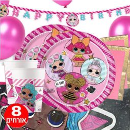 חבילת יום הולדת LOL 8 מוזמנים