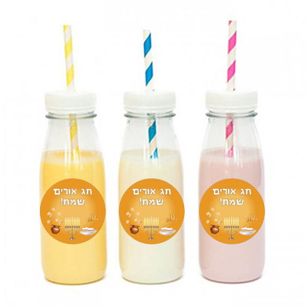 מדבקות עגולות לעיצוב חנוכה 1