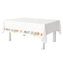 חבילת יום הולדת חנוכה שמח 10 מוזמנים