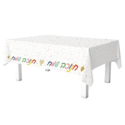 מפת שולחן חנוכה שמח