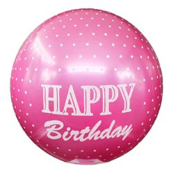 בלון באבל ורוד פוקסיה- Happy birthday