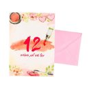 כרטיס ברכה בת מצווה - ביוטי