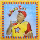 מפיות גדולות יובל המבולבל