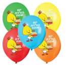 בלוני לטקס לולי