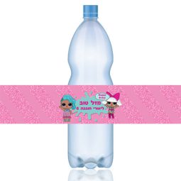 מדבקות לבקבוקים LOL