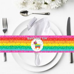 חבקי מפיות בעיצוב אישי - חמור מקסיקני