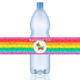 מדבקות לבקבוקים חמור מקסיקני