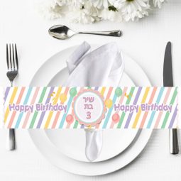 חבקי מפיות בעיצוב אישי - מסיבת פסטל