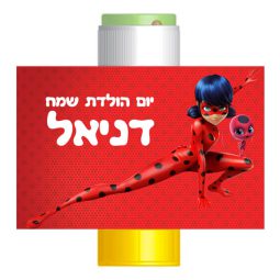 מדבקות לבועות סבון - המופלאה 1