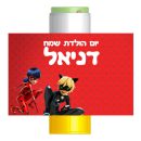 מדבקות לבועות סבון - המופלאה 2