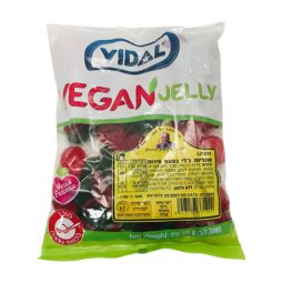 סוכריות ג'לי עלים ותותים 500 גר'