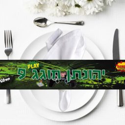 חבקי מפיות בעיצוב אישי - מסיבת גיימינג