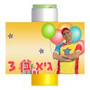 מדבקות לבועות סבון - יובל המבולבל