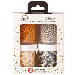 מארז סוכריות לקישוט - מסיבה קלאסי