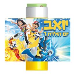 מדבקות לבועות סבון - פוקימון