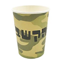 כוסות נייר חם/קר גיוס קל