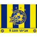 תמונה אכילה מכבי ת