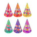 כובעי מסיבה happy birthday - מגוון