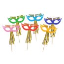 טופרים מסכות פורים שמח