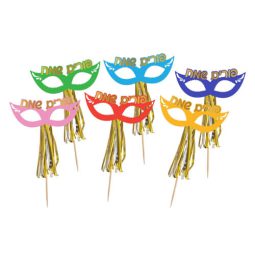 טופרים מסכות פורים שמח