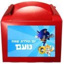 קופסאות עם מדבקות בעיצוב אישי - סוניק 1