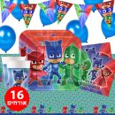 חבילת יום הולדת כוח פיג'יי 16 מוזמנים