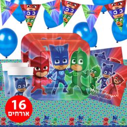 חבילת יום הולדת כוח פיג'יי 16 מוזמנים