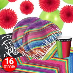 חבילת יום הולדת המקסיקנית 16 מוזמנים