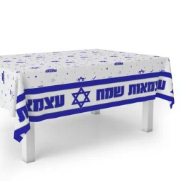מפת שולחן יום העצמאות