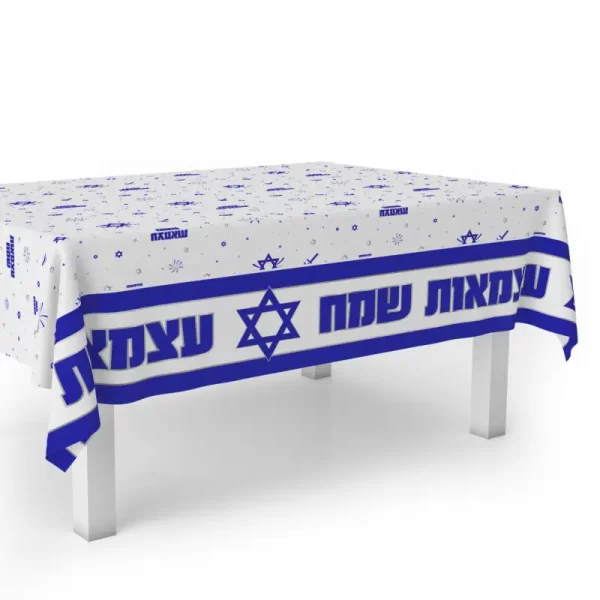 מפת שולחן יום העצמאות