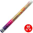 תותח קונפטי צבעוני - גדול