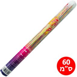 תותח קונפטי צבעוני - גדול