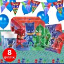 חבילת יום הולדת כוח פיג'יי 8 מוזמנים
