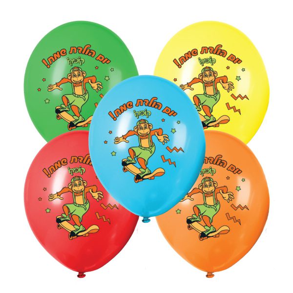 בלוני לטקס קופיקו