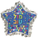 בלון הליום ענק מעוצב כוכב מזל טוב