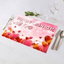 פלייסמנט בעיצוב אישי יום האהבה