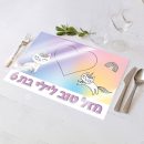 פלייסמנט בעיצוב אישי חתול חד קרן 1