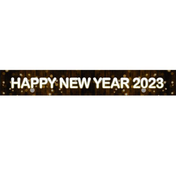 באנר בעיצוב אישי New Year - 2