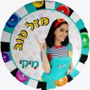 בלון הליום מיקי