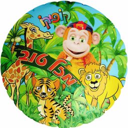 בלון הליום קופיקו