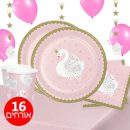 חבילת יום הולדת ברבור 16 מוזמנים